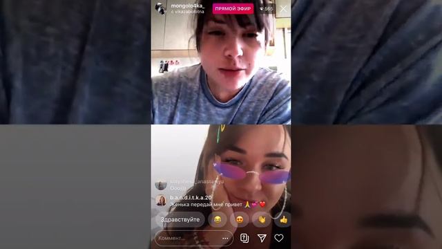 Женя Мазур - уборка с Батюшкой, стирка с Батюшкой и трапеза с Батюшкой
