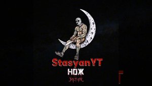 METAN - Нож (Bass Boosted)