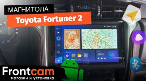 Магнитола Teyes CC3 2K для Toyota Fortuner 2 на ANDROID