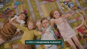 Чем отличается СДВ и СДВГ?