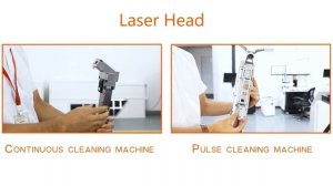 Машина для чистки: непрерывный лазер и импульсный лазер