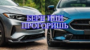 Цены на авто в России: Брать сейчас или ПРОГОРИШЬ? 🚗🔥