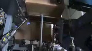 Автоматический формирователь коробов (ГК "Мерпаса")