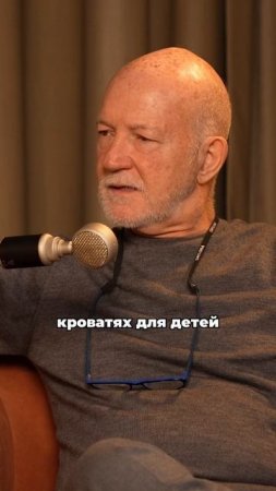 О школьном бизнесе и мебельной мастерской во дворе