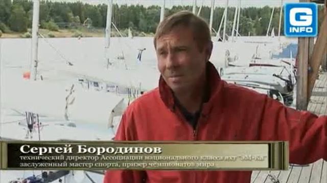 Яхта эМ-Ка - Кубок журналистов
