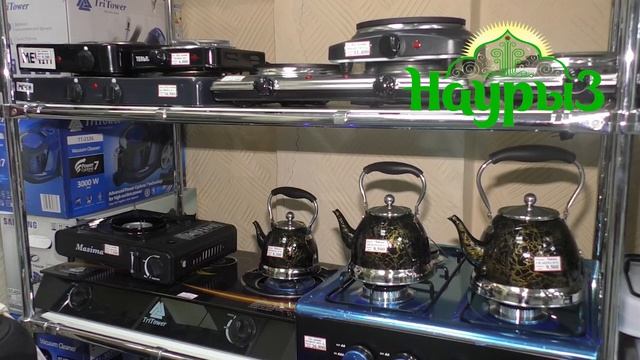 Бытовая техника в магазине Россия_Наурыз смотреть онлайн