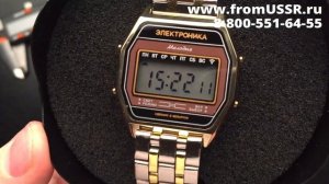 Часы Электроника 1158 77А (обзор)
