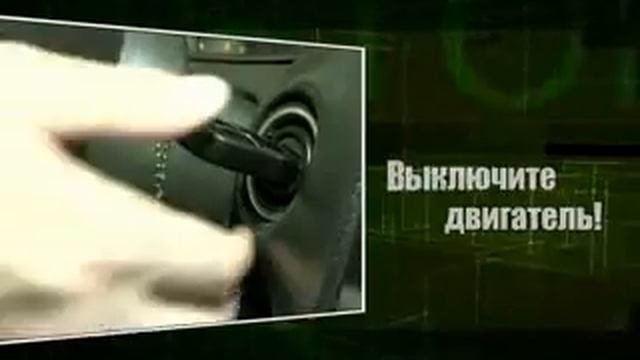 Пожар на автотранспорте
