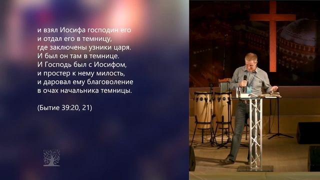 Сердце Иосифа   Александр Шевченко