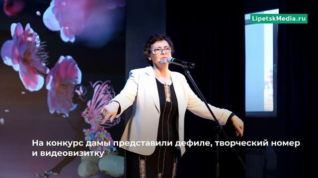 Путеводная звезда