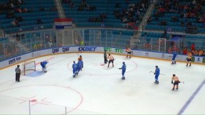 Kazakhstan -  Netherlands