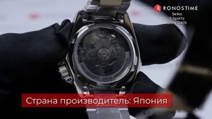 Seiko 5 Sports SRPE51K1S - KronosTime.RU обзор часов