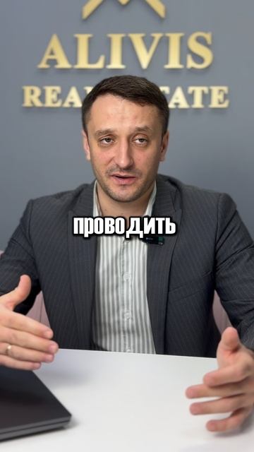 За Тобой Будут Следить Спутники смотреть онлайн