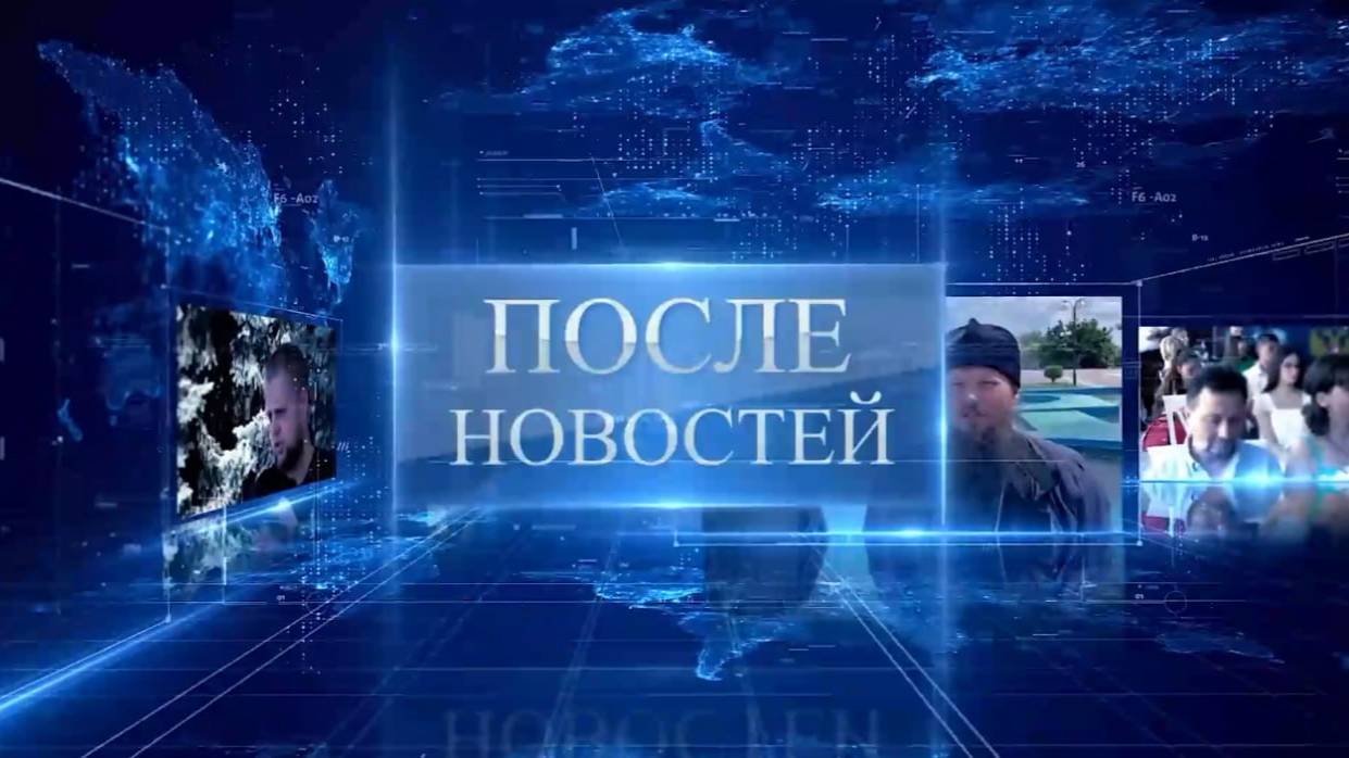 После Новостей с Владимиром Андронаки. В гостях глава ВГА Запорожской области Евгений Балицкий