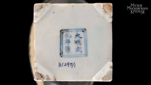 УТКА смотреть онлайн