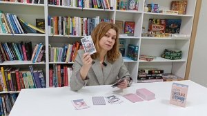 Видео-инструкция к настольной игре "Расскажи историю"