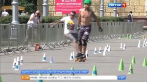 Moscow Slalom Race 2016 17 07 2016