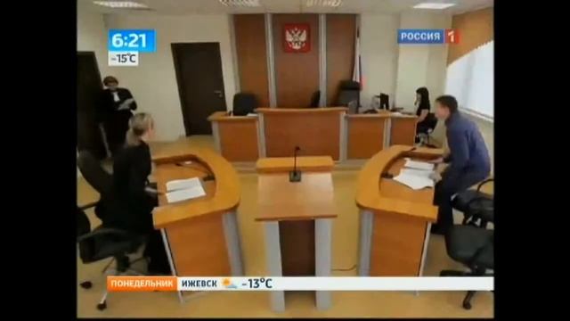 Видеоконференцсвязь для бизнес-задач