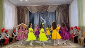 Танец с куклами