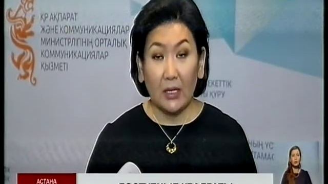 В 2017 г. по линии «Жилстройсбербанка» построено 145 многоэтажных домов по всей республике смотреть онлайн