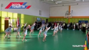 "Патруль Тольятти". Итоги недели 10.12.2022