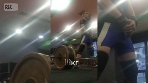 Пауэрлифтинг.Ознокомление#1