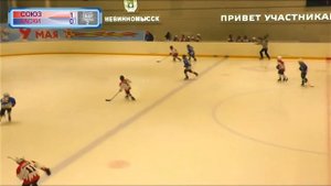 Турнир по хоккею команд 2012 год и младше памяти героя СССР  В.Я. Ткачева  ХАСКИ - СОЮЗ