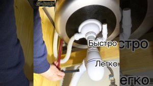 Насадка «вороний коготь» для гаек больших диаметров в труднодоступных местах