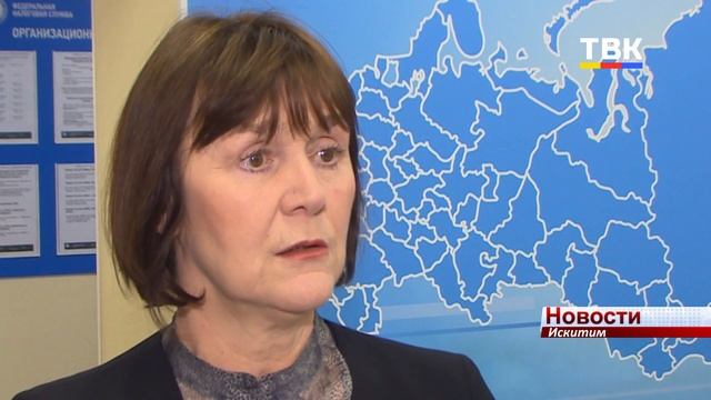 Дачные налоги: за что придется заплатить искитимцам в 2022 году?