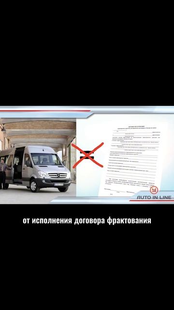 Вам нужны такие перевозки? #автошкола #automobile #классвождения #юмор #вождение