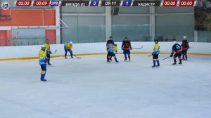 08.10.2023, ХК "ЗВЕЗДА 01" - ХК "КАДАСТР" (5 ЛИГА)
