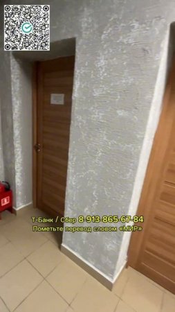 #рукапомощи_томск #помощьлюдям