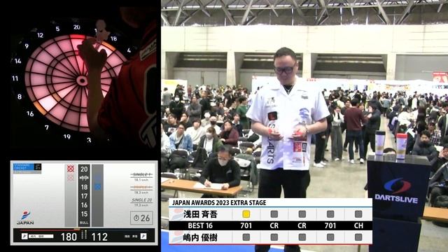 【浅田 斉吾 VS 嶋内 優樹】JAPAN AWARDS 2023 EXTRA STAGE BEST16