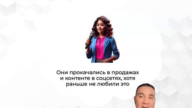 НАСТАВНИЧЕСТВО 4.0 для мастеров и тренеров перманентного макияжа от Планеты Перманента