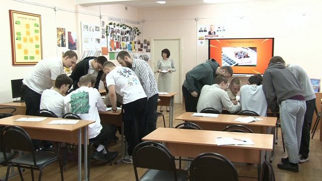 Мастер-класс Дорохова НМТ