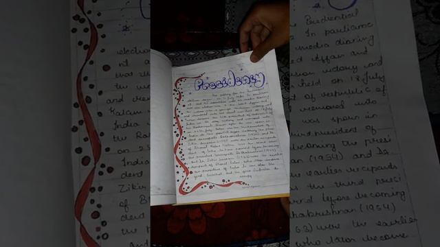 Simple school project on:' APJ ABDUL KALAM'!.