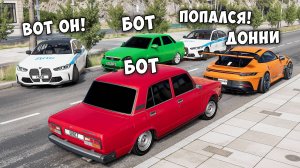 БИТВА ВОРОВ ПРОТИВ КОПОВ В BEAMNG DRIVE! ОБМАНУЛ ГЛУПЫХ КОПОВ И УГНАЛ ЧИТ ТАЧКУ!