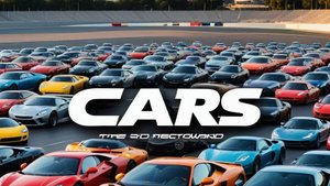 Автомобили