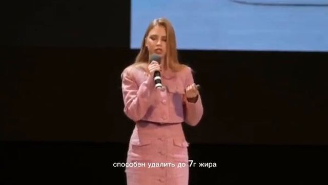 Средство для мытья посуды и овощей. смотреть онлайн