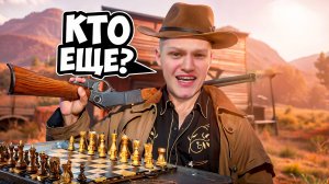 БЛИЦ - BLITZ! #шахматныеприколы #шахматы #стратегия #стрим #смех #юмор
