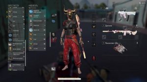 PUBG_ BATTLEGROUNDS Читы))) на js9 TOP1 Rondo