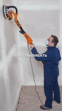 ЭТИ материалы в ремонте – ГАРАНТИЯ переделки!
