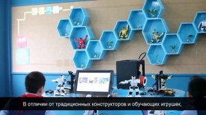Человекоподобный робот LEJU ROBOTICS Aelos