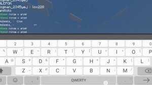 Супер комбо на сумо