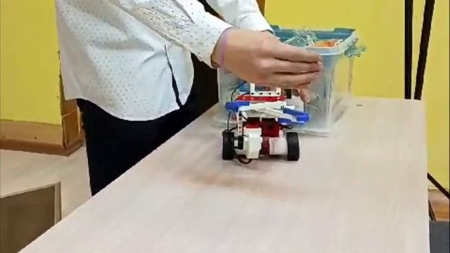 Точка Роста Робототехника