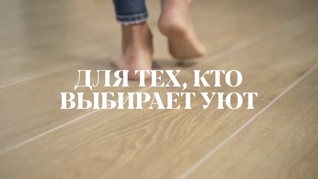 Coliseum - для тех, кто выбирает уют