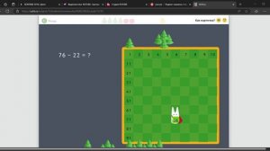 УЧИ РУ МАТЕМАТИКА РЕШЕНИЕ КАРТОЧКИ СЛОЖЕНИЕ ДВУХЗНАЧНЫХ ЧИСЕЛ !!!!!!!