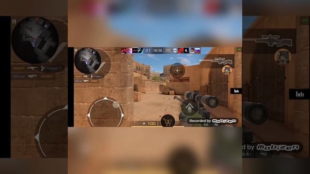 MORGENHTREN & Тимати ,,El problema" смотреть онлайн