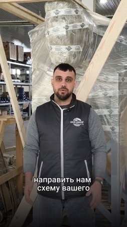 Как разместить оборудование