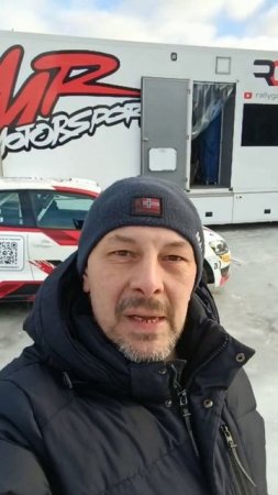 Забыли коньки
